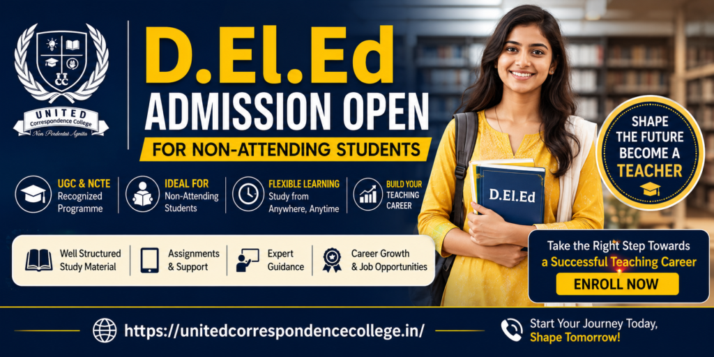 D.El.Ed Admission Open
